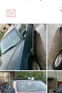 بي ام دبليو الفئة 7